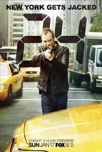 Постер 24 часа