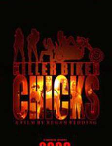 Killer Biker Chicks