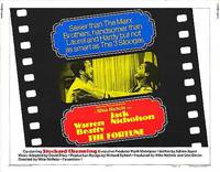 Постер Состояние