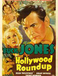 Hollywood Round-Up