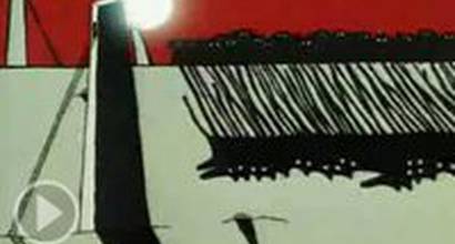 Мультфильм 