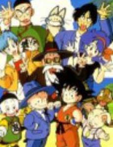 Драконий жемчуг