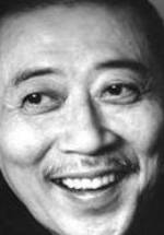 Кеи Сума фото