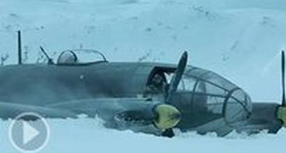 Трейлер (украинский)