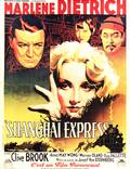 Постер из фильма "Шанхайский экспресс" - 1
