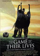 Игра их жизни