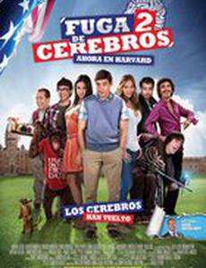 Утечка мозгов 2