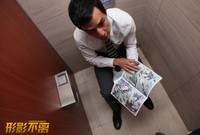 Кадр Неотделимый