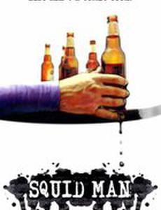 Squid Man