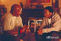 Кадр Она ненавидит меня