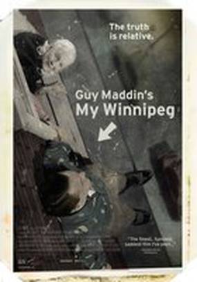 Мой Виннипег