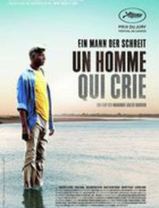 Человек, который кричит