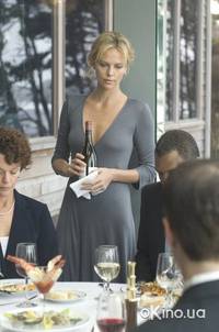 Кадр Пылающая равнина