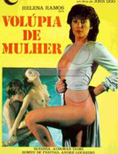 Сладострастная женщина