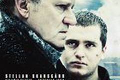 Король чёртова острова