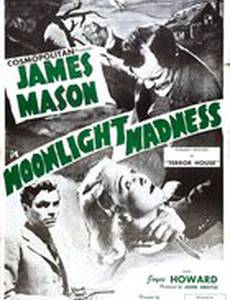 У ночи есть глаза