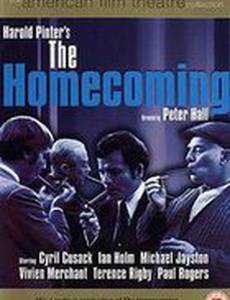 Возвращение домой