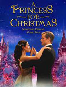Принцесса на Рождество