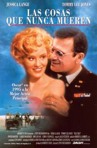 Постер Голубое небо