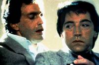 Кадр Код доступа