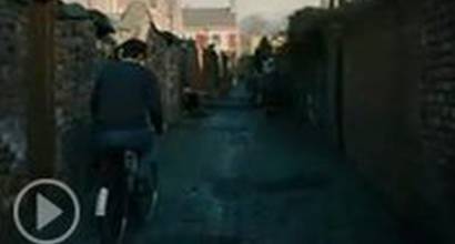 Фрагмент №20