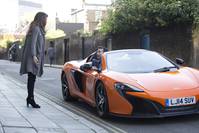 Кадр Всё могу (Всё как ты захочешь)