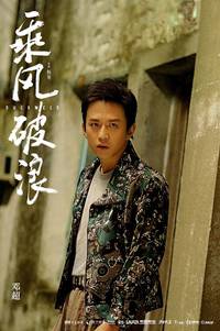 Постер Ряска