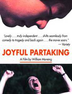 Радостное участие