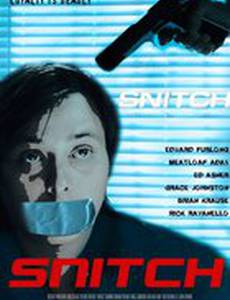 Защита свидетеля