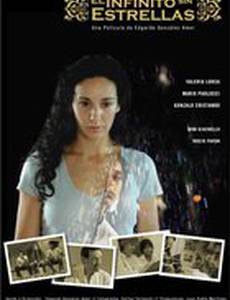 El infinito sin estrellas