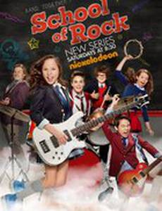 School of Rock