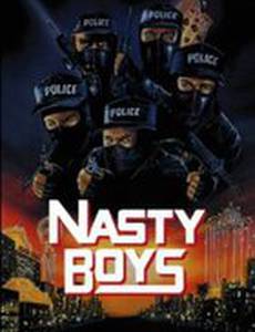 Противные мальчики