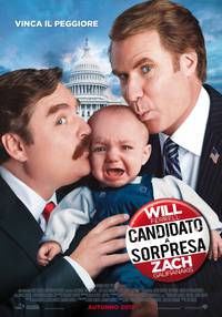 Постер Грязная кампания за честные выборы