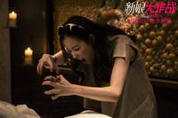 Кадр Война невест