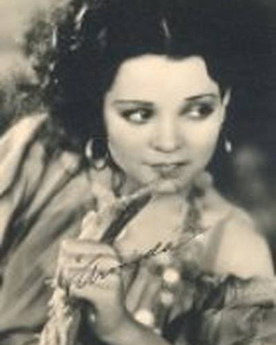 Армида фото