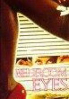 Глаза за окном спальни