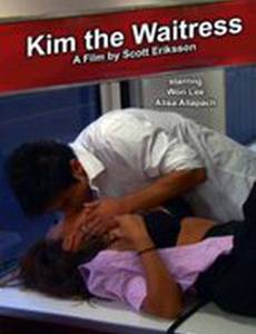 Kim the Waitress