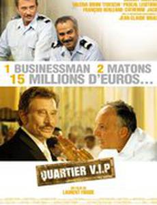 V.I.P. – квартал