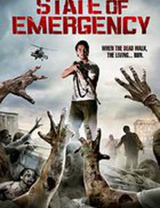 Чрезвычайное положение