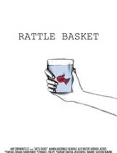 Корзина-погремушка