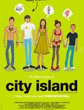 Постер из фильма "Сити-Айленд" - 1