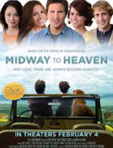 На полпути к небесам