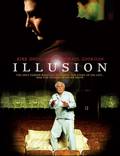 Постер из фильма "Иллюзион" - 1