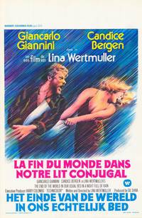 Постер Конец света в нашей супружеской постели однажды дождливой ночью