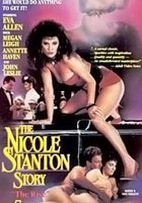 The Nicole Stanton Story: «The Rise» (видео)