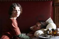 Кадр Адмиралъ