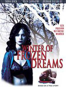 Зима замерзших надежд