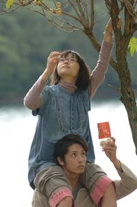 Кадр Я просто люблю тебя