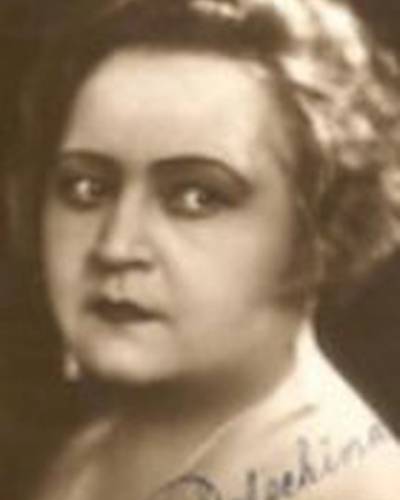 Лидия Потехина фото