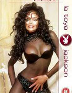 Playboy Celebrity Centerfold: LaToya Jackson (видео)